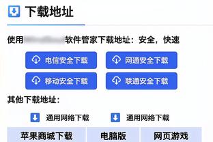 世体：巴萨明年夏天中场引援三目标为祖比门迪、吉马良斯&艾德森