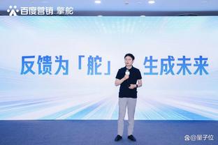 卡鲁索谈交易流言：报道就是报道 这是NBA每赛季都会上演的闹剧